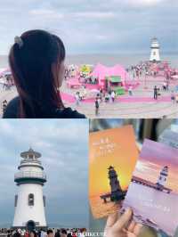 珠海citywalk❤️一日遊詳細吃喝玩樂攻略路線