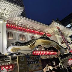 GINZA ONODERASUSHI User Photo