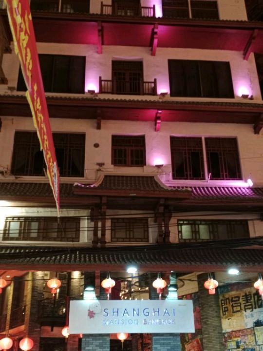 Chinese new year at China Town Bangkok 🧧
