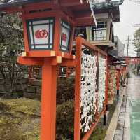 安井金比羅宮