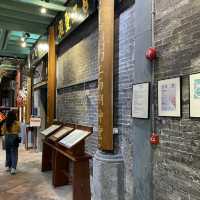 Master Lu Ban Exhibition Room