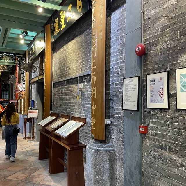 Master Lu Ban Exhibition Room