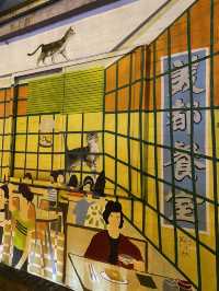 全港只此一間☝🏻老香港懷舊轉角唐樓餐廳