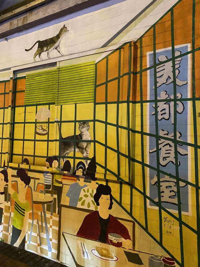 全港只此一間☝🏻老香港懷舊轉角唐樓餐廳