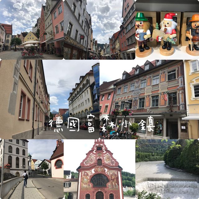 德國🇩🇪富森小鎮🥺童話色彩‼️超令鄉郊😎慢活一日遊