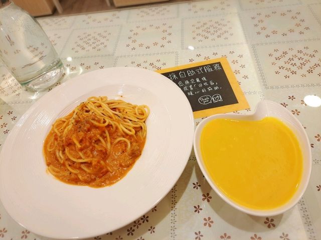三重平價美食🍝畢斯特美味廚房義式餐廳