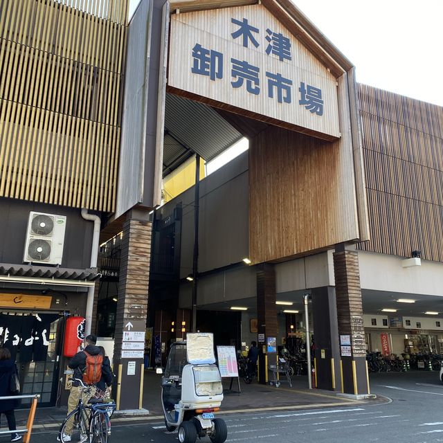 生果控必去市場#大阪木津市場# 