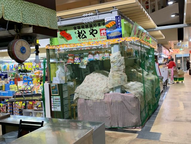 沖繩魚市場必定要去地方, 「那霸市第一牧志公設市場」 