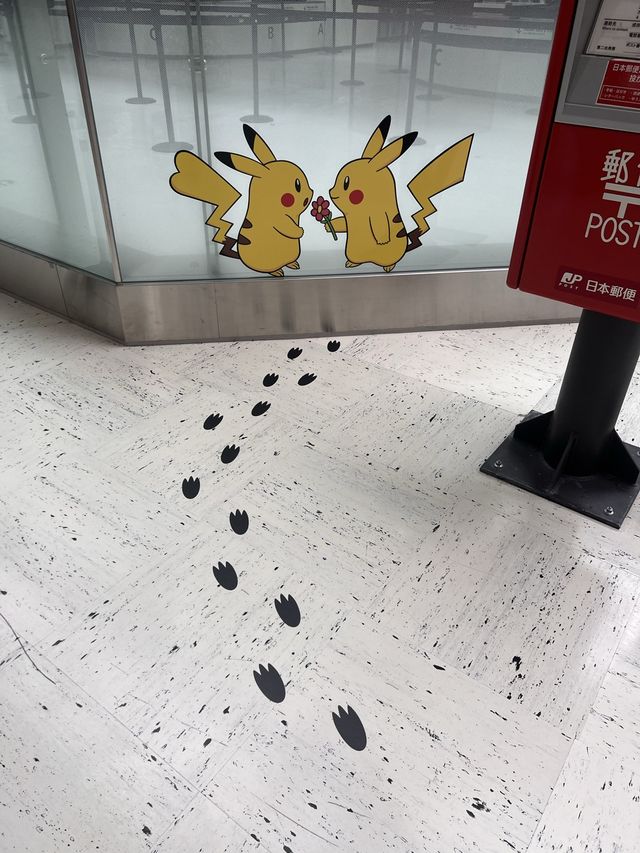 【成田空港】第二ターミナルにある吉野家🧡