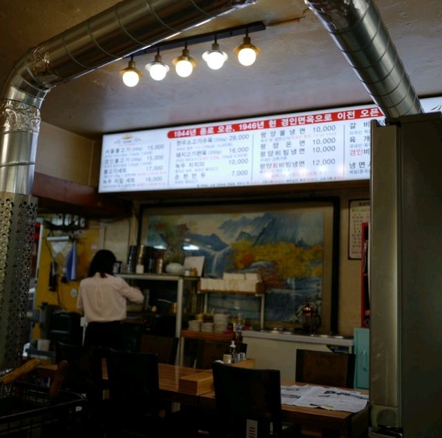 인천여행 냉면 맛집 경인면옥 경인식당