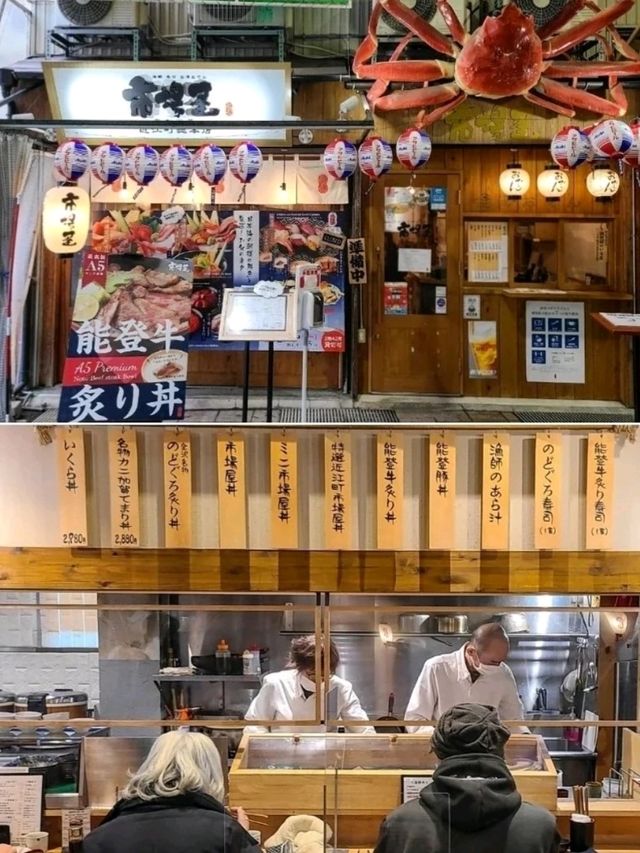 金沢で訪れた場所をご紹介