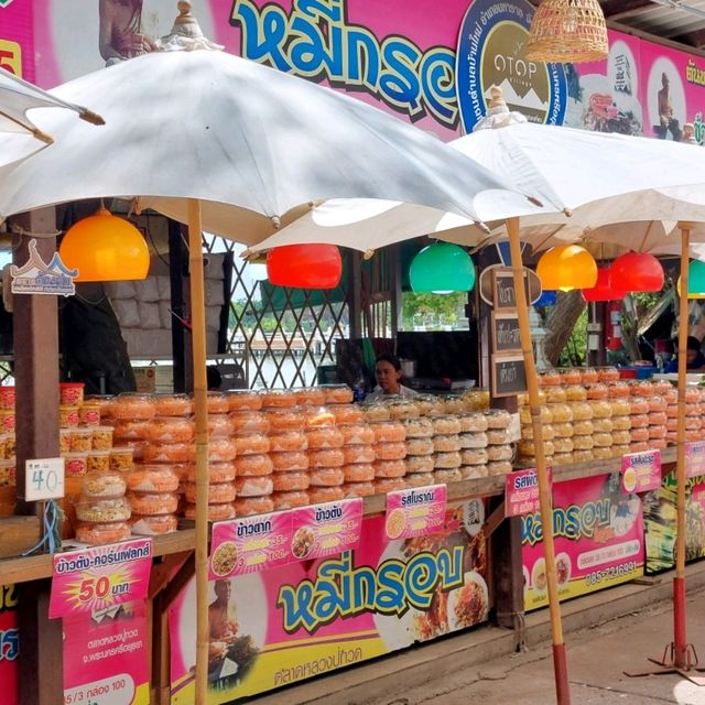 ตลาดหลวงปู่ทวด