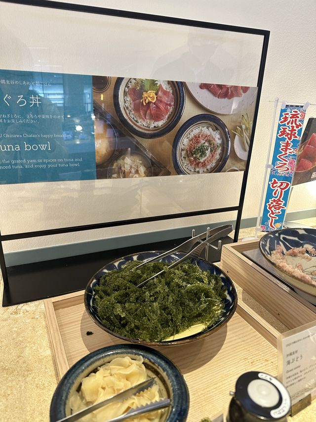 🌺沖縄北谷  オススメホテル！レクー沖縄北谷スパ＆リゾート