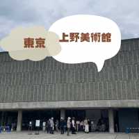 国立西洋美術館