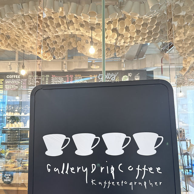 Gallery drip coffee ร้านกาแฟดริปไม่ลับในหอศิลป์📍