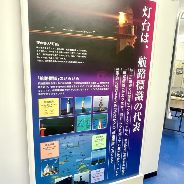 殘波岬燈塔-登99級樓梯，欣賞壯觀斷崖美景