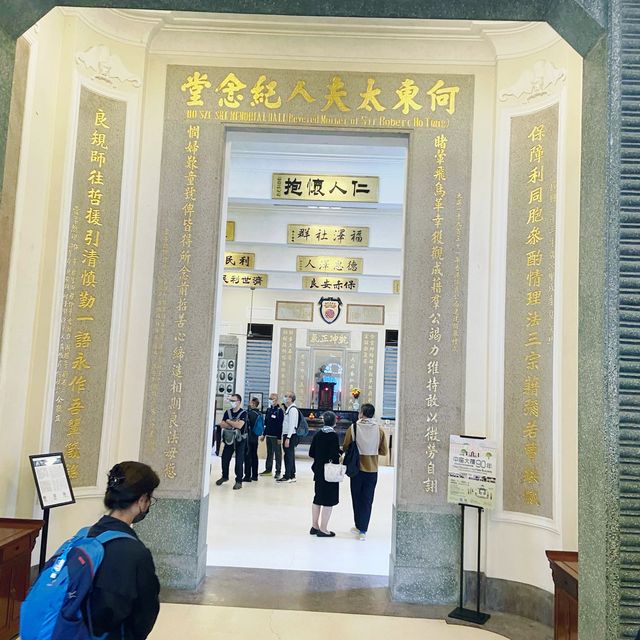 參觀保良局 ， 行善助人 ， 感恩尊重！互助互爱 ！