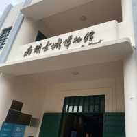 深圳必去參觀南頭古城博物館