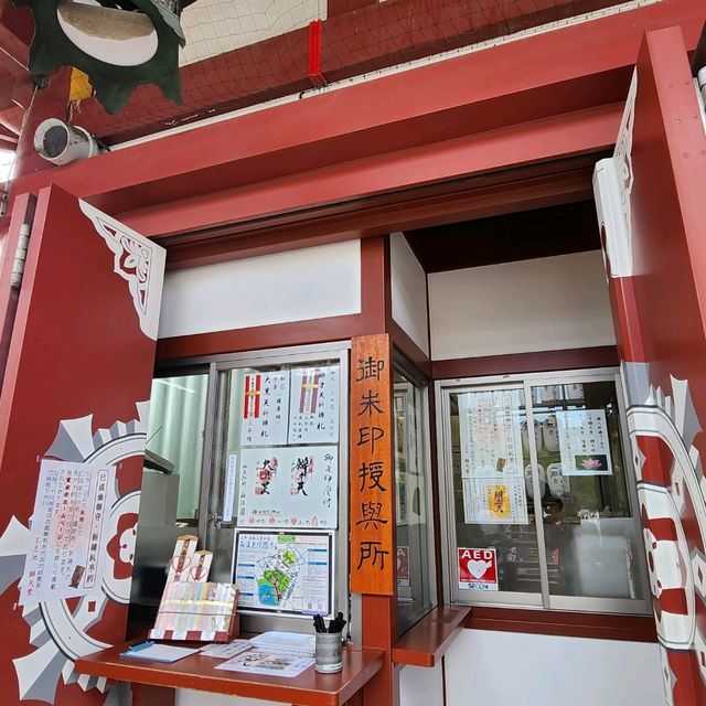 財源廣進 - 參拜上野不忍池弁天