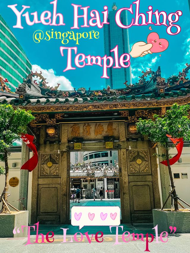 ไหว้พระขอพร วัดเยี่ยไห่ชิง ไป1วัด ได้3อย่าง 🙏😍