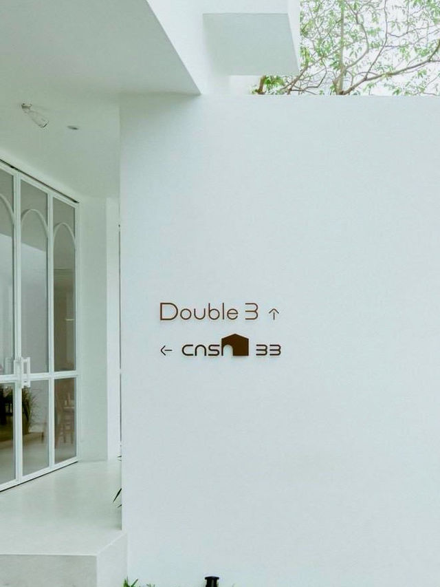 โรงแรมคาซ่า 33 ที่พักสไตล์มินิมอลล์