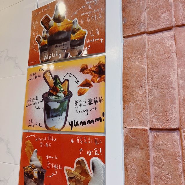 🌟 Froyo熱潮回歸 • 尖沙咀新開小店Drool🌟