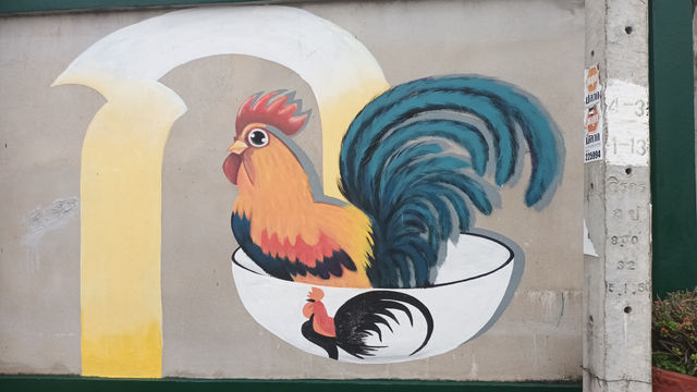 Street Art กาดกองต้าลำปาง