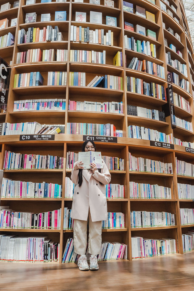 Starfield Library | Coex mall | South Korea