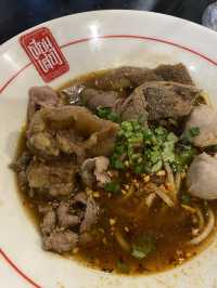 เซียนเตี๋ยวฮาลาล ร้านใหม่บังโต ถนนบรรทัดทอง