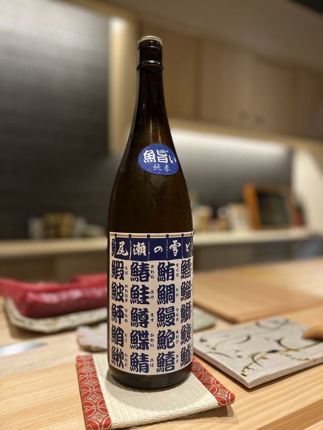 🇯🇵 名古屋OMAKASE 性價比極高 鮨功🍣🥰