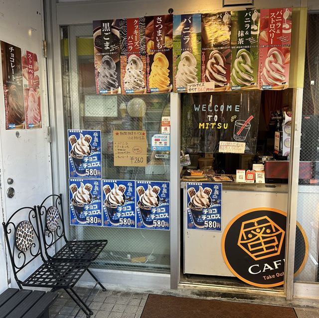 福岡・博多区。櫛田神社前のテイクアウト専門店『蜜カフェ』