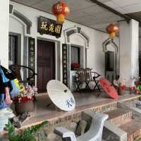 บ้าน100ปี เทียนซือ
