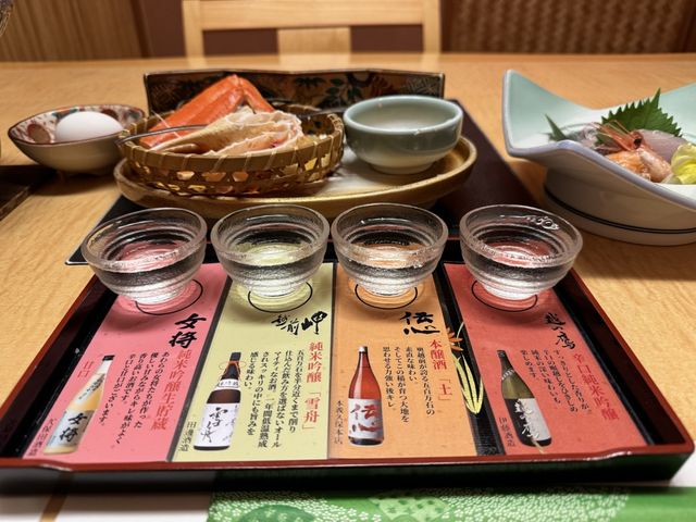 【福井】あわら温泉で絶品ずわい蟹