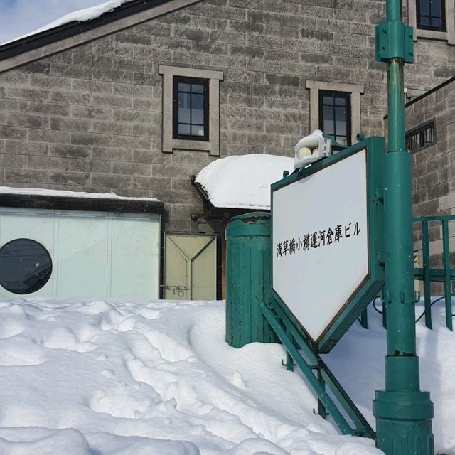 北海道地標－小樽運河倉庫