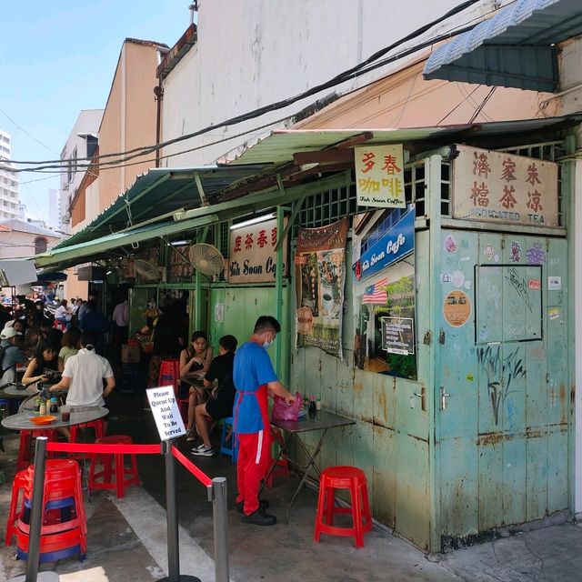 Toh Soon Cafe
