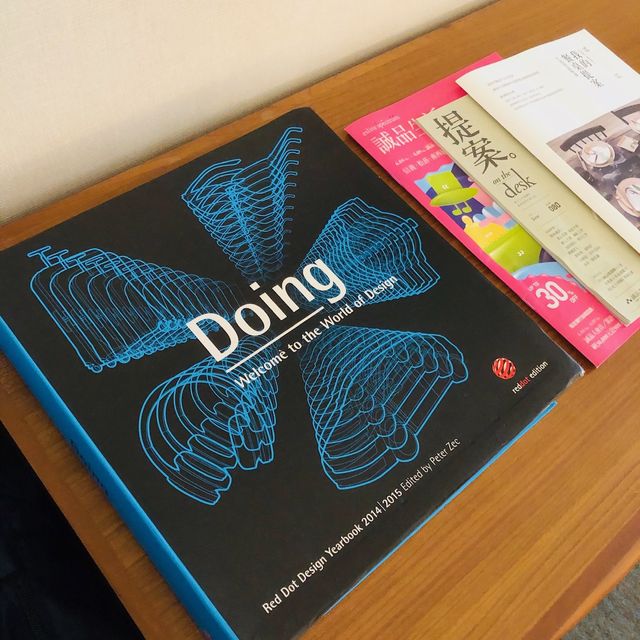📚文青們最愛的住所📍 Eslite Hotel 誠品行旅