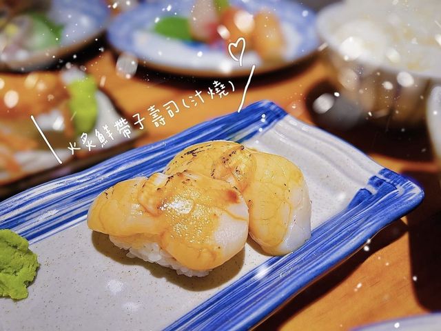 🏮和風居酒屋🎐 🏮和風居酒屋🎐