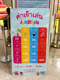 Jumptopia by Kiztopia Thailand🎡