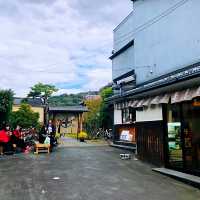 宇治抹茶一條街