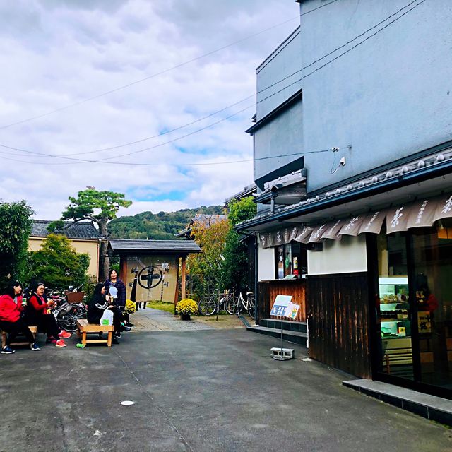 宇治抹茶一條街