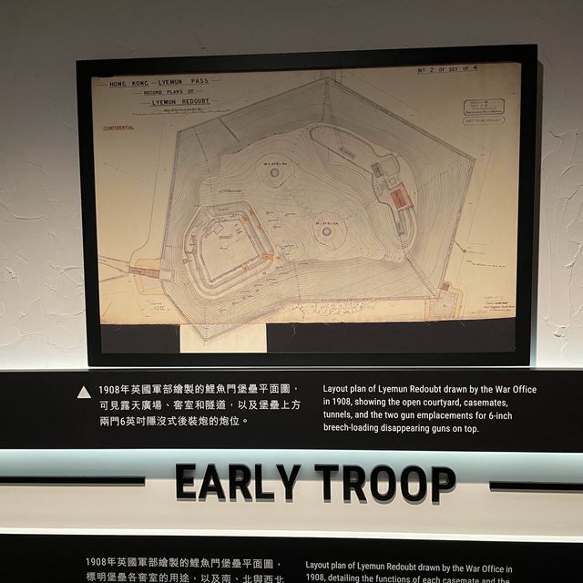 香港海防博物館🚀🚁🚜下集
