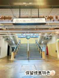 ⭐️空置左18年既中環街市活化後係咩樣🤔❓