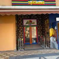 Epicland 歷奇王國