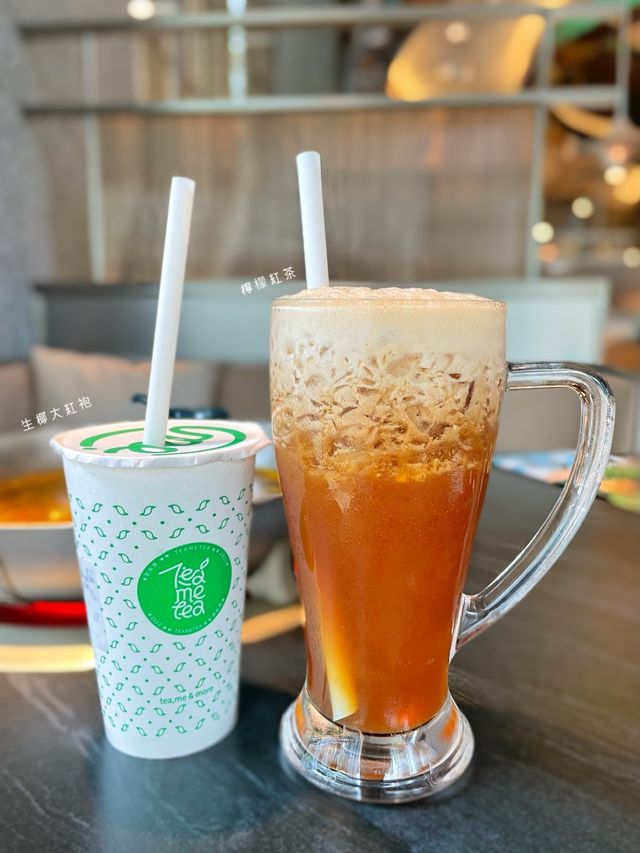 太古飲住珍珠奶茶打邊爐🧋🍲