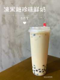 ✨觀塘必食高質台灣菜👍🏻