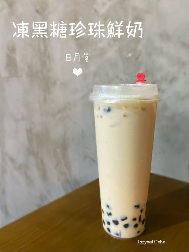 ✨觀塘必食高質台灣菜👍🏻