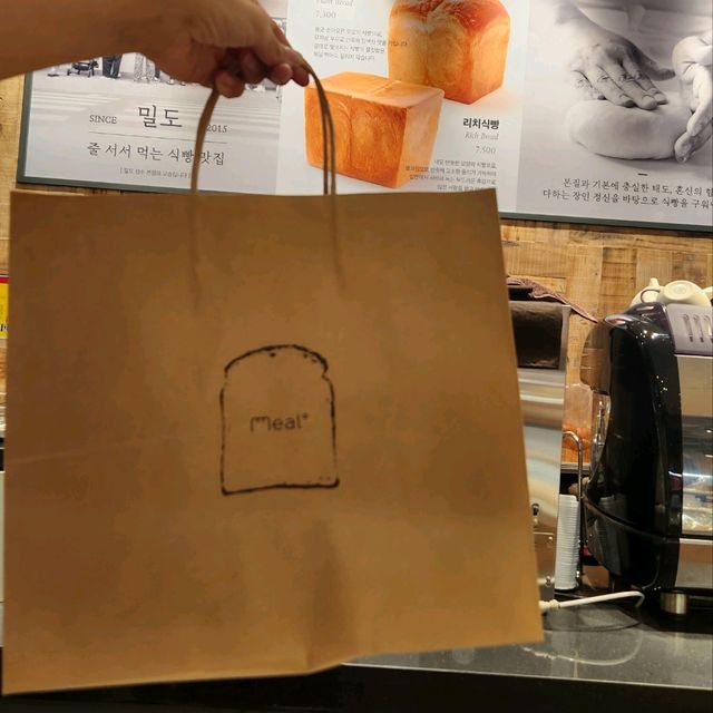 食パン🍞人気店★ミルド スターフィールドコヤン店