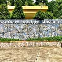 Southern Folklore Musuem