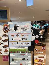 熊本熊迷必去主題打卡Cafe