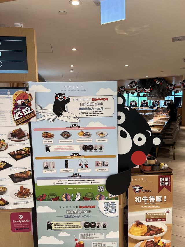 熊本熊迷必去主題打卡Cafe